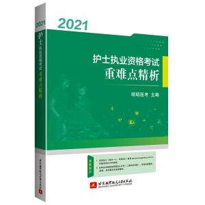2021o(h)ʿ(zh)I(y)Yԇyc