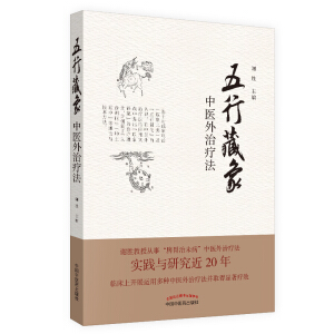 вt(y)ίxوF20ꌍ`cоЧ@