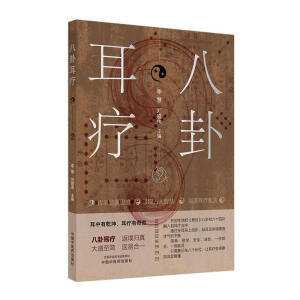 ԶǬЧԶt(y)˼Sȡǻ(chung)¶Ѩ