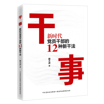 £r(sh)hTɲ12N¸ɷ·ީhTɲ߸(chung)I(y)I(lng)