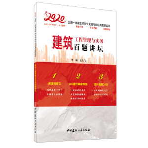 ̹c(sh)(w)}v2020ȫһ쎟(zh)I(y)Yԇ(jng)}C