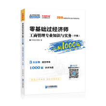м(jng)(j)2019̲o(do) A(ch)^(jng)(j)1000} ̹팣I(y)֪Rc(sh)(w) AӋW(wng)У ϵ   