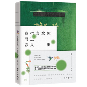 ҰϲgM(jn)L(fng)c{cXRcmɵ20λ󎟵͐飩