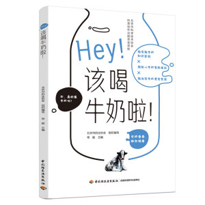 HeyԓţпƌW(xu)g(sh)f(xi)(hu)Մ(chung)YY