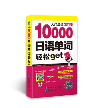 10000Z(y)~pget T(mn)W(xu)(x)ձZ(y)~Rٛ(zng)Saҕll 