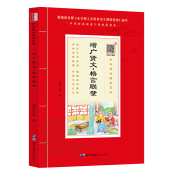 Vt?(lin)赣b(gu)W(xu)(jng) Ʒy(tng)Ļ cʥt ÿһxһ A(jng)bx