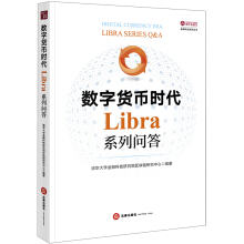 (sh)؛ŕrLIBRAϵІ