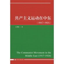 a(chn)x\Ж|1917~1924