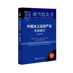 Ї\(yn)(dng)a(chn)I(y)l(f)չ(bo)(2019)