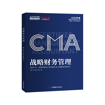 2020 CMAJ(rn)Cԇ̲ (zhn)ؔ(ci)(w) עԹӋ(j) AӋ(j)W(wng)У