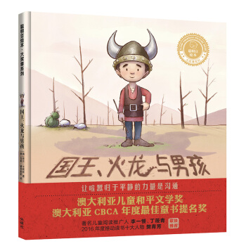 cк/L(jing)?w)ϵ? name=
