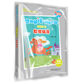 xLӋ(j) 6 ̌W(xu)ָ(do)(ٛ(zng)̌W(xu)~)