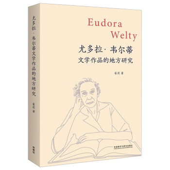 ȶ.fČW(xu)Ʒĵطо