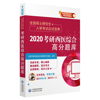 ȫTʿоWԇԇ䣺2020t(y)Cϸ߷}