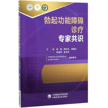 ϵK\(zhun)ҹR(sh)