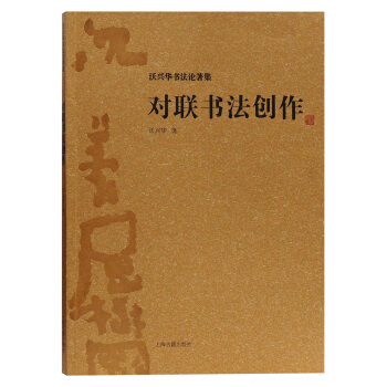(du)(lin)(sh)(chung)(dA(sh)Փ)