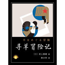 ðUӛ2018°ϴ䕳N