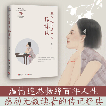 ?xn)?yu)^(gu)һ{ӆo(j)棩