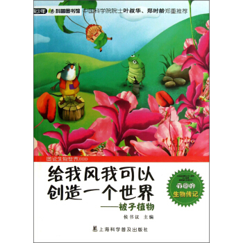 ՈD^oLҿԄ(chung)һ磺ֲ