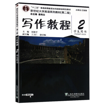 ̳̣2 W(xu)Õ 2棩/o(j)W(xu)ӢZ(y)ϵн̲ġʮ塱ͨߵȽƇ(gu)Ҽ(j)Ҏ(gu)̲