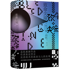 (ƷJJ׶Լl(xing)~s鱳˼g(sh)c˵̎)