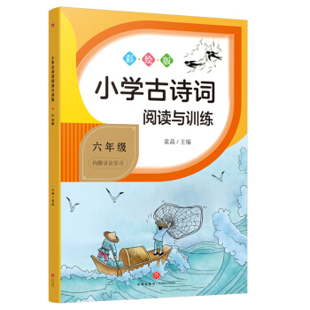 СW(xu)Ԋ(sh)~xcӖ(xn) 꼉(j)СW(xu)Ԋ(sh)~xcӖ(xn)ϵнW(xu)(x)Ԋ(sh)~탞(yu)|(zh)YԴ