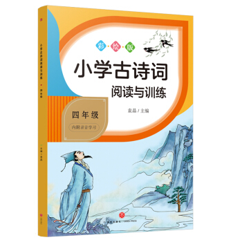 СW(xu)Ԋ~xcӖ(xn) 꼉СW(xu)Ԋ~xcӖ(xn)ϵнW(xu)Ԋ~탞(yu)|(zh)YԴ