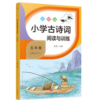 СW(xu)Ԋ(sh)~xcӖ(xn) 꼉(j)СW(xu)Ԋ(sh)~xcӖ(xn)ϵнW(xu)(x)Ԋ(sh)~탞(yu)|(zh)YԴ