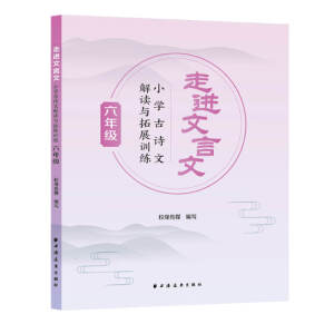 M.СW(xu)ԊĽxcչӖ(xn).꼉