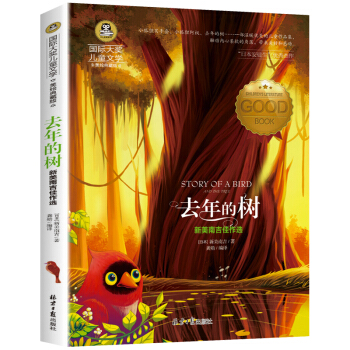 ȥĘ ϼx H(jing)ͯČW(xu)xСW(xu)꼉(j)nxꃺͯx