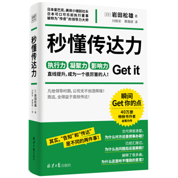 붮_(d)ձǰͿɿڿɘǰ(zh)жrȫ