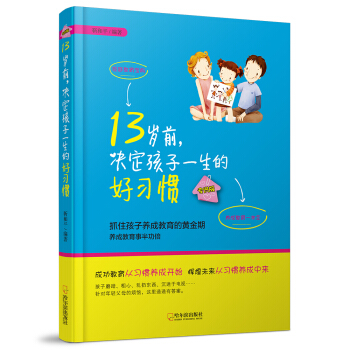 13qǰQһĺ(x)T棩