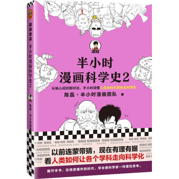 Сr(sh)ƌW(xu)ʷ2ǰBɎF(xin)Г(j)׌(g)W(xu)ƌW(xu)