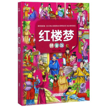tǉƴ棩