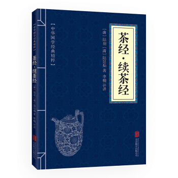 AW(jng)侫⣺轛(jng)m(x)轛(jng)
