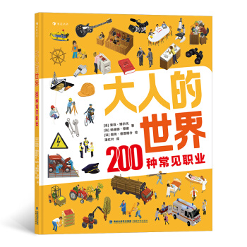 ˵磺200NҊI(y)20挍ȫD200NҊI(y)ʾ\D(zhun)WصI(y)