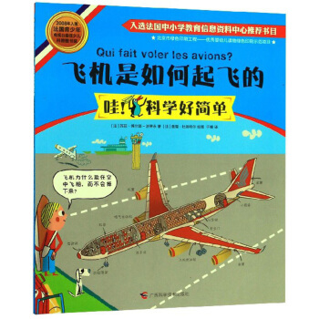 wC(j)w/ƌW(xu)ú(jin)