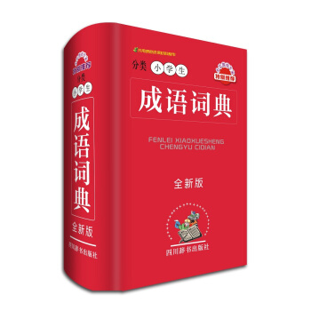 СW(xu)Z~䣨ȫ°棩Zǧl̲гF(xin)ĳZČW(xu)xгҊõĳZ