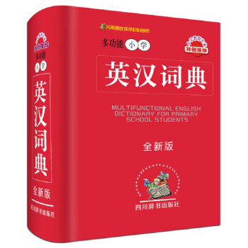 ๦СW(xu)Ӣh~䣨ȫ°棩~6000lϺwˬF(xin)ЌW(xu)~R~R