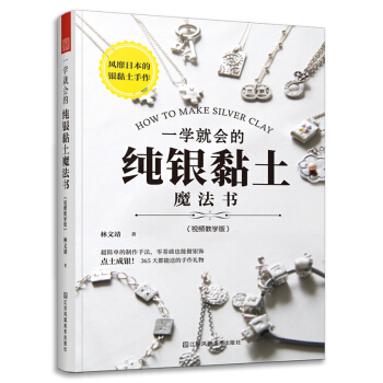 һW(xu)͕ļyħٛҕľW(xu)L(fng)ձyֹDIY365춼͵Y