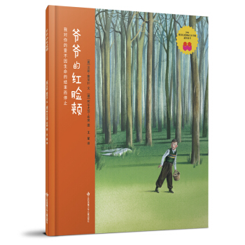 L?sh)ļtĘa3-6qH醢L