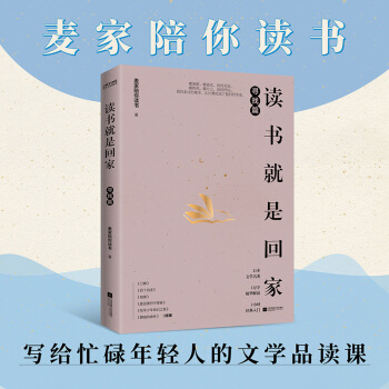 ңxǻؼ?ƪҡZƽKͯRx]xČW(xu)(jng)䣩