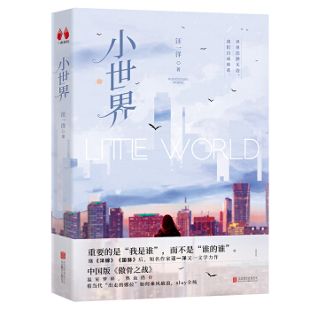 С磺һ^ޡһ(dng)30+ŮԪŮԵָ