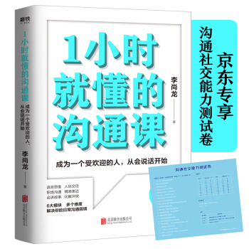 1Сr(sh)ͶĜͨnf(wn)N(sh)o鲻(hu)f(shu)Ԓ_ͨ罻y(c)ԇ