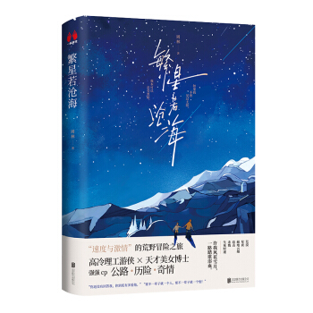 溣һ(chng)ٶcĻҰðU(xin)֮һ(g)(i)cHĜ£SC(j)l(f)؛