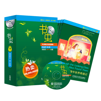 (sh)x(chng)ţӢhpZ(y)x3(j)ϣһ b10(c) MP3P(pn)1