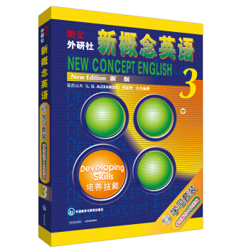 ġ硤¸ӢZ(y)3 B(yng) W(xu)Õ(sh)bCD CDP(pn)3