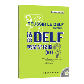 ZDELFԇȫB1CDP2