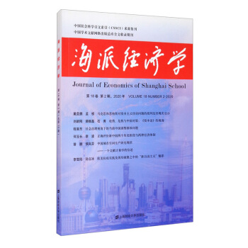 ɽW2020.18.2ڣ70ڣ