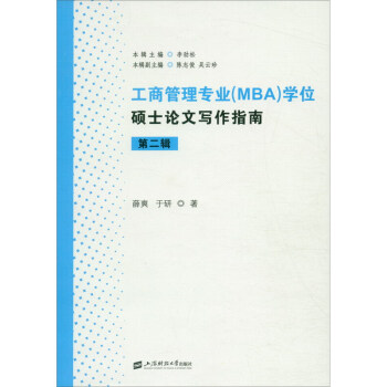 ̹팣I(y)MBAW(xu)λTʿՓČ(xi)ָϣڶ݋
